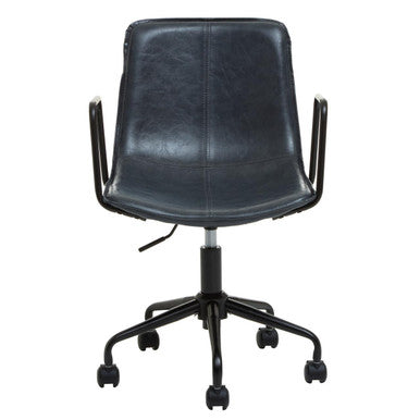 Branson Grey Leather Effect Home Office Chair - PN Home