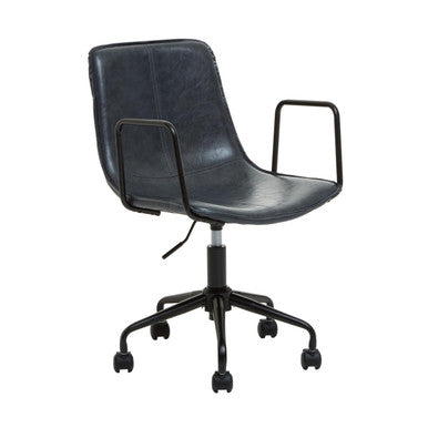 Branson Grey Leather Effect Home Office Chair - PN Home