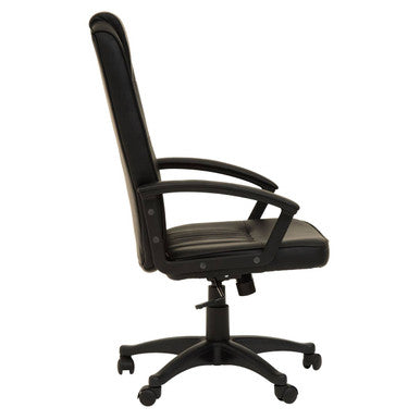 Brent Black Home Office Chair - PN Home