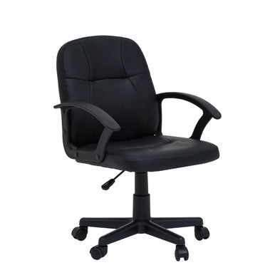 Brent Black Small Home Office Chair - PN Home