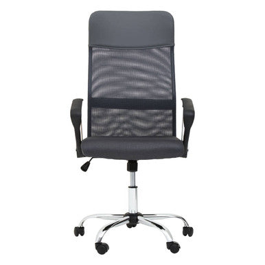 Brent Grey Mesh Home Office Chair - PN Home