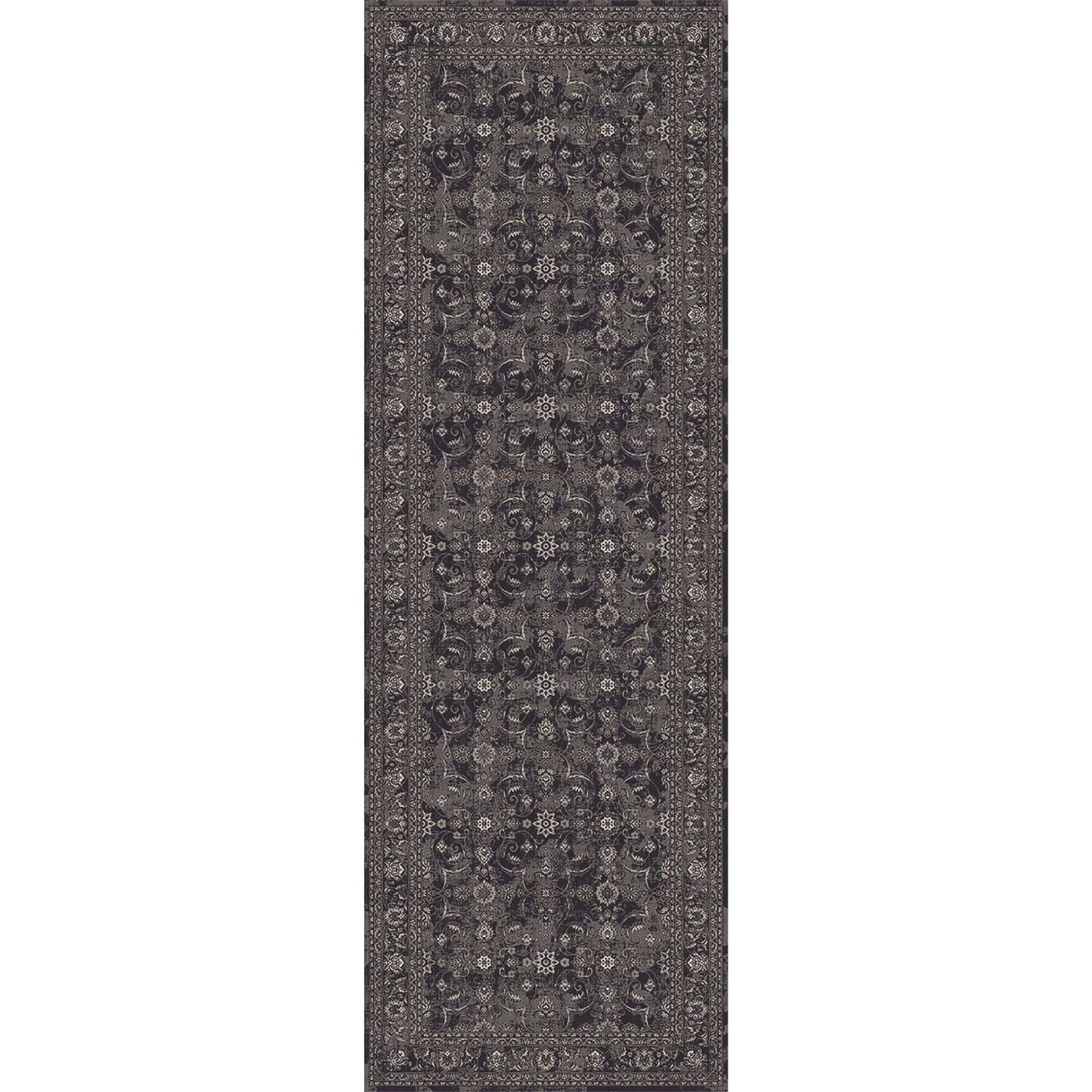 Nuza Vintage Washable Rug - PN Home
