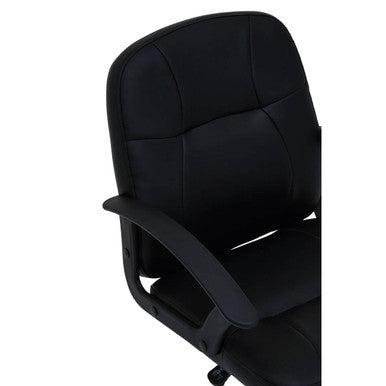 Brent Black Small Home Office Chair - PN Home